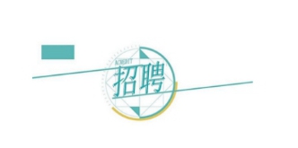 ڈl(f)չF2023＾_(ki)Ƹ_(ki)ʼՈעи헣ƸˆT1